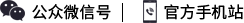 櫸木皮，櫸木皮價格，櫸木木皮廠家