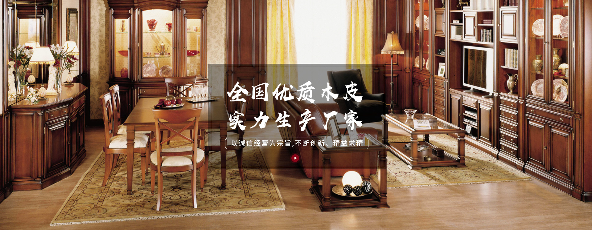 櫸木皮，櫸木皮價(jià)格，櫸木木皮廠家